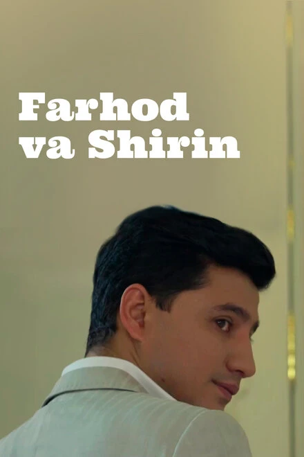 Постер Farhod va Shirin 2015