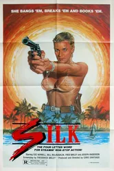 Шёлк 1986 постер