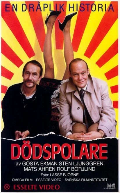 Постер Dödspolare