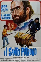 Святой покровитель 1972 постер