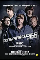 Заговор 365 2012 постер