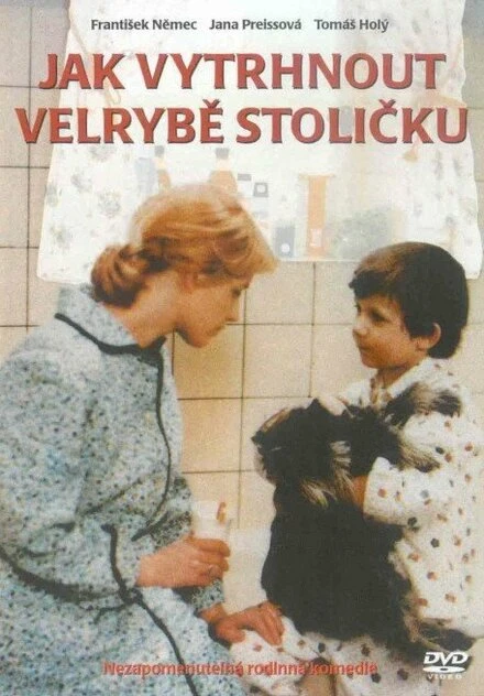 Постер Как вырвать зуб у кита 1977