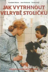 Как вырвать зуб у кита 1977 постер