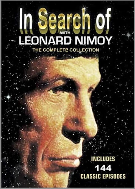Постер В поисках... 1976