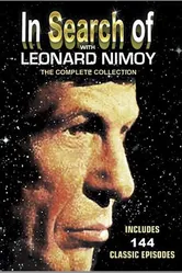 В поисках... 1976 постер