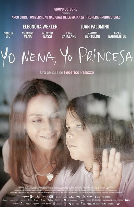 Постер Yo nena, yo princesa