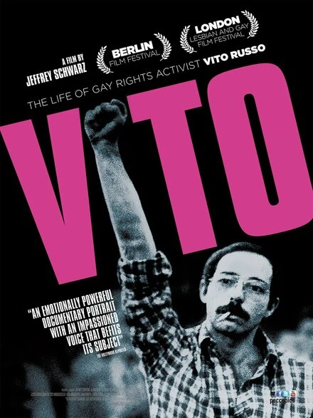 Постер Вито 2011
