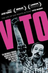 Вито 2011 постер