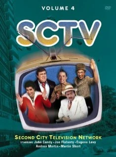Постер ССТВ Нетворк 90 1981