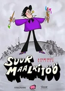 Suur maalritöö постер