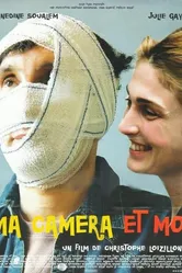 Я и моя камера 2002 постер