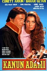 Представитель закона 1985 постер