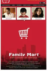 Family Mart постер