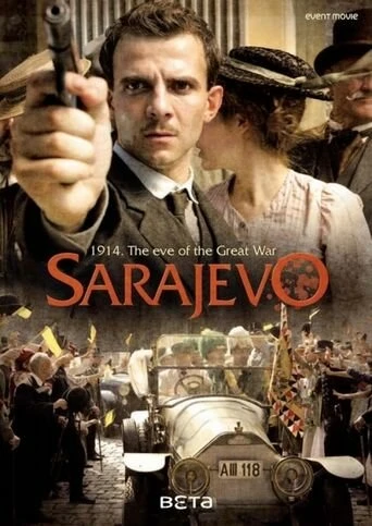 Постер Покушение. Сараево, 1914-й 2014