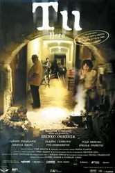 Здесь 2003 постер