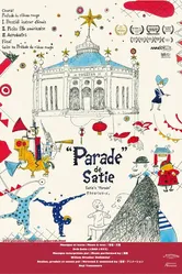 «Парад» Эрика Сати 2016 постер
