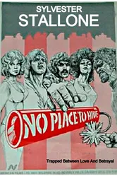 Негде скрыться 1973 постер