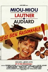 Разумно ли это? 1980 постер