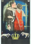 Запретный рай 1924 постер
