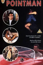 Стрелочник 1994 постер