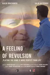 Feeling of revulsion постер