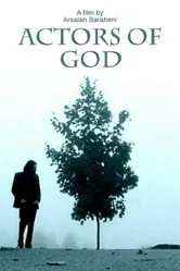 Actors of God постер