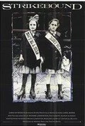 Постер Охваченный забастовкой 1984