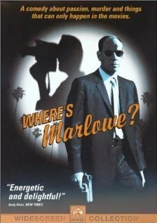 Постер Где же Марлоу? 1998