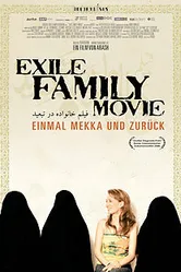 Фильм изгнанной семьи 2006 постер