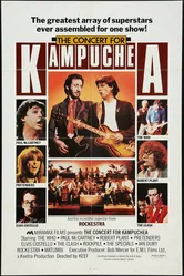 Концерт для жителей Кампучии 1983 постер