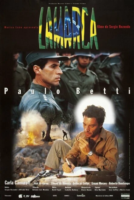 Постер Ламарка 1994