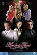 Постер Жестокий мир 2006