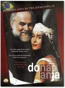 Постер Дона Анжа 1996