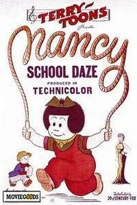 Постер School Daze
