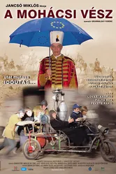 Мохачская битва 2003 постер