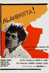 Вне закона 1977 постер