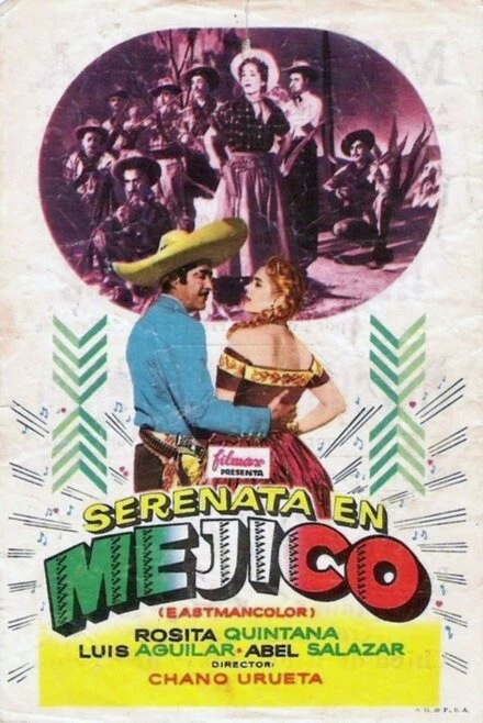 Постер Серенада Мексики 1956