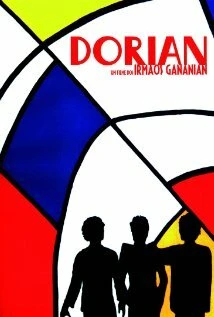 Постер Дориан 2009