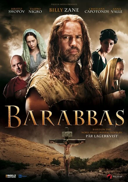 Постер Варавва 2012