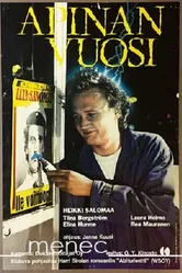 Год обезьяны 1983 постер
