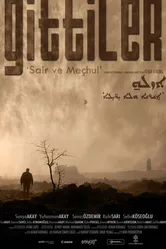 Gittiler «Sair ve Mechul» постер
