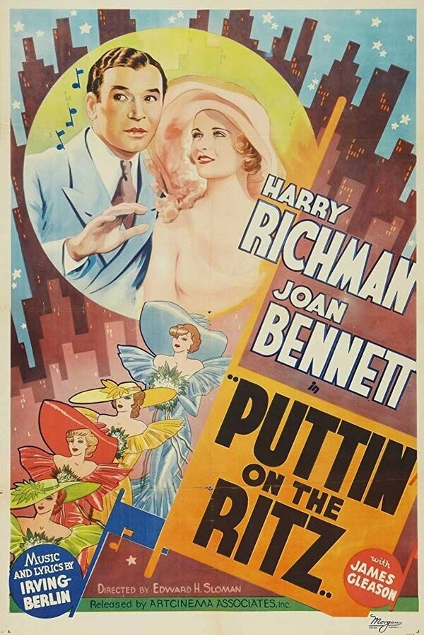 Постер фильма