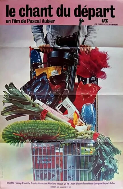 Постер Прощальная  песня 1975
