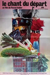 Прощальная  песня 1975 постер