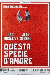 Такая необычная любовь 1972 постер