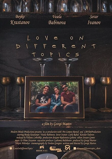 Постер Love on Different Topics