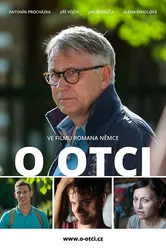 Об отце 2017 постер