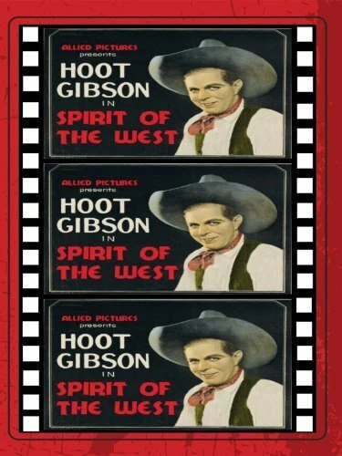 Постер Spirit of the West 1932
