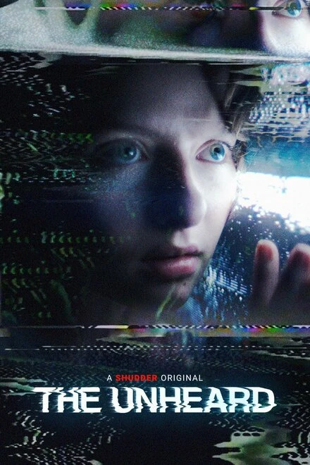 Постер Неслыханное 2023
