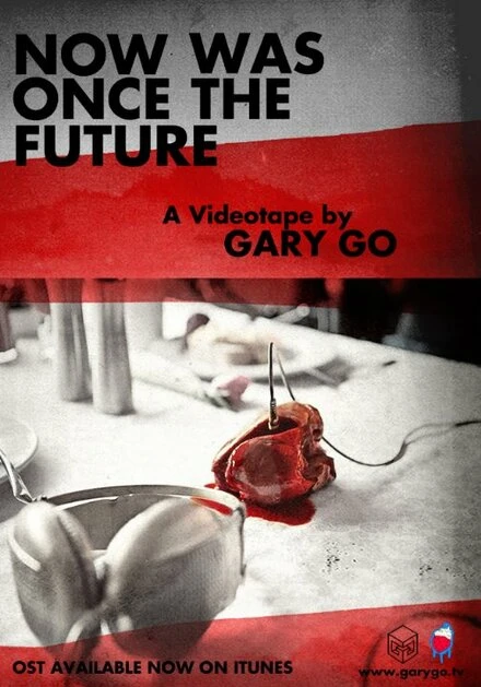 Постер Now Was Once the Future